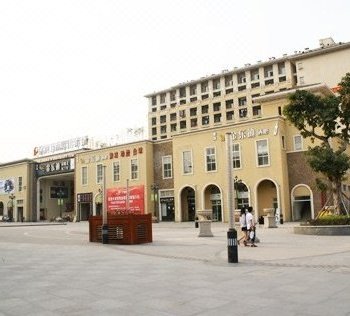 重庆爱琴海公寓