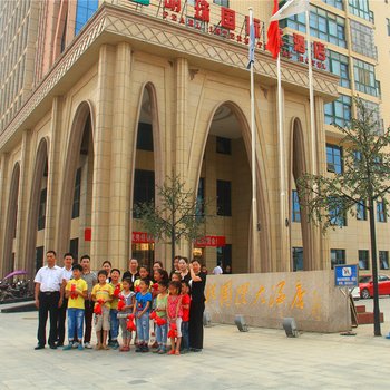 潢川明珠国际大酒店酒店提供图片