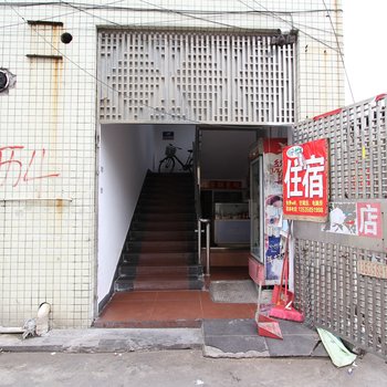 肇庆八天公寓酒店提供图片