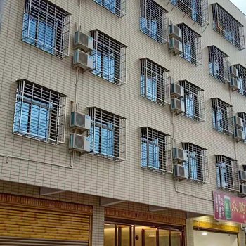 厦门汉庭世家旅馆