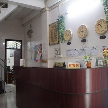 南宁建宏招待所