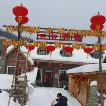 牡丹江二浪河豆豆农家旅馆