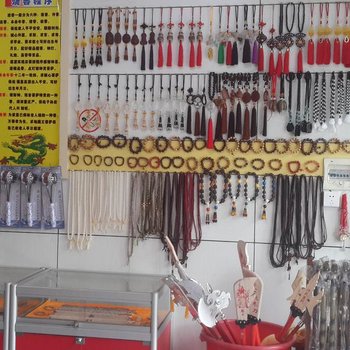 衡阳湘正府大酒店