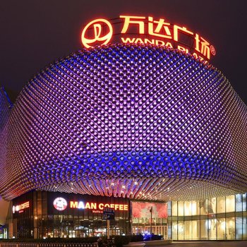 武汉鹿驻-楚河汉街万达广场店
