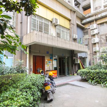 重庆赛格公寓