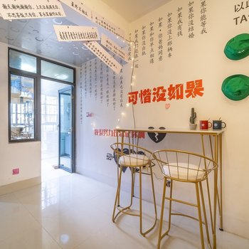 南宁欢哥哥公寓(5号店)酒店提供图片