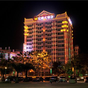 西双版纳汇翔大酒店