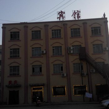 吐鲁番堇叶小宾馆酒店提供图片