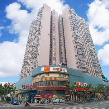 如家商旅酒店(上海长风公园大渡河路地铁站店)