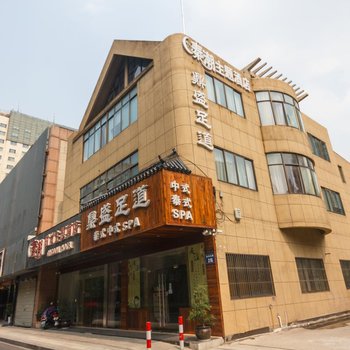 杭州秦潮主题酒店