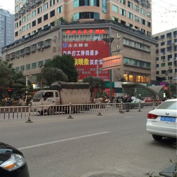 重庆新纪元宾馆