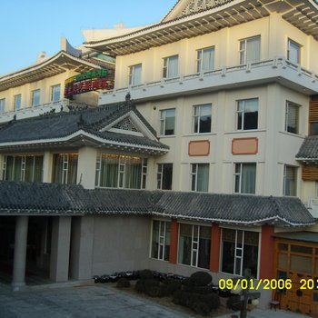 延吉考世茂民俗山庄