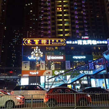 贵阳直播公寓