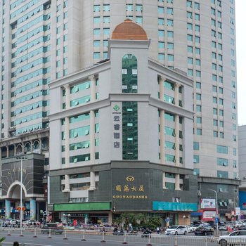 福州台江云睿酒店