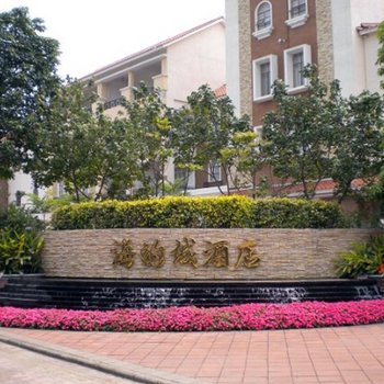 ���ݺ��ĳǾƵ�Ƶ��ṩͼƬ