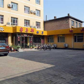 呼和浩特健丰宾馆(健丰浴场店)