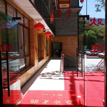 理县孟屯古堡酒店酒店提供图片