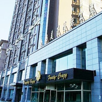 哈尔滨家庭旅馆-图片_4