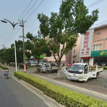 苏州喜乐时光宾馆