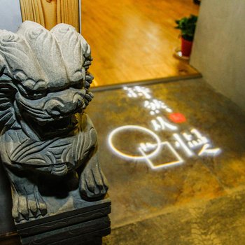 缙云SR诗然从慢设计民宿
