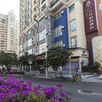 深圳海边风情小筑普通公寓酒店提供图片