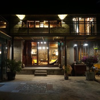 大理村宿小院