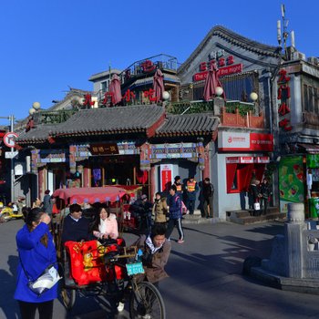 北京路客--Huangran普通公寓(雪池胡同店)酒店提供图片