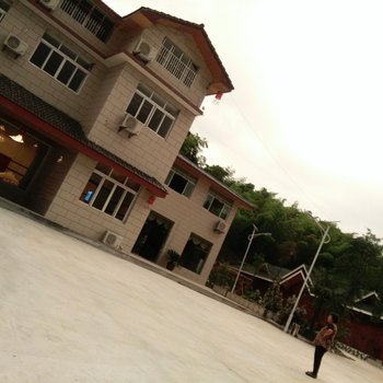 长宁县东南度假酒店酒店提供图片