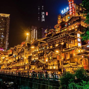 重庆邹佳芯公寓酒店提供图片