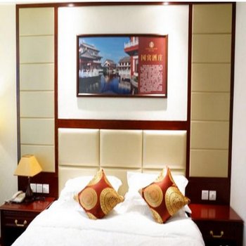 蓬莱盛唐国际酒店酒店提供图片