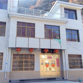 蓝田汤峪湖枕溪阁农家