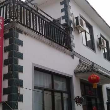 保定百里峡树旺农家院