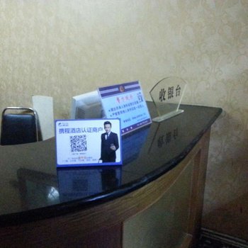南陵南翔宾馆酒店提供图片