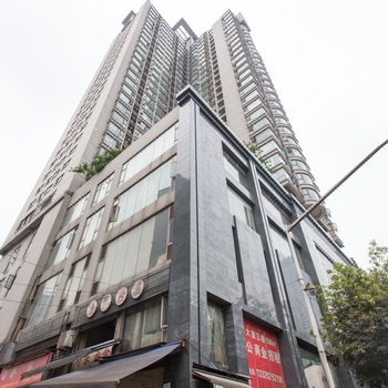 重庆Mini静公寓(鹞子丘路分店)酒店提供图片