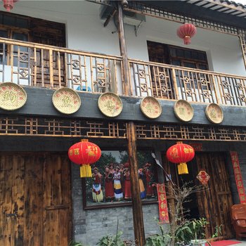 石棉钓鱼岛休闲庄酒店提供图片