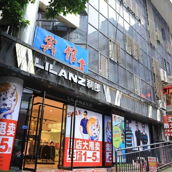 重庆江洲宾馆