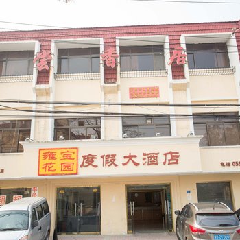 青岛滨海花园酒店酒店提供图片