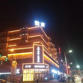 如家睿柏·云酒店(凤城凤凰大街步行街店)(原风华宾馆)