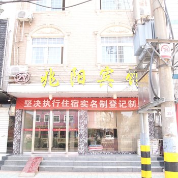 江陵兆阳宾馆酒店提供图片