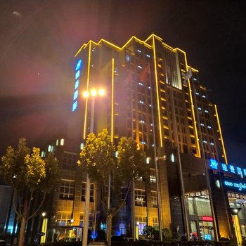 商丘维景国际大酒店