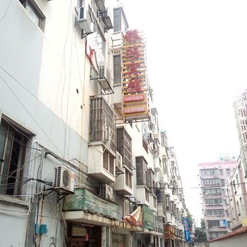 株洲银鸿商务宾馆酒店提供图片