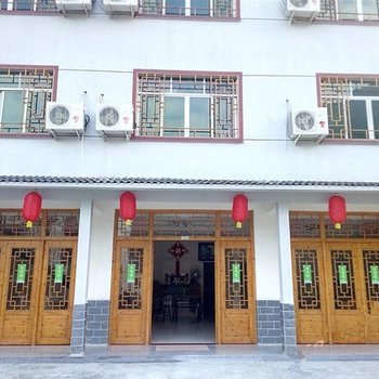 三清山易客栈(三清山)酒店提供图片
