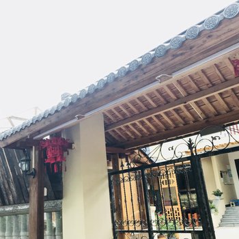 象山小木屋民宿