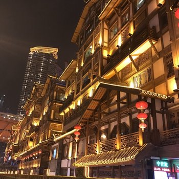 Dream Island 岛梦空间酒店公寓(重庆解放碑店)