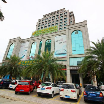 江门魅力酒店