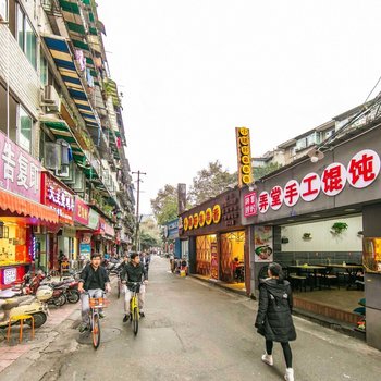 成都建筑师的主题系列民宿酒店提供图片
