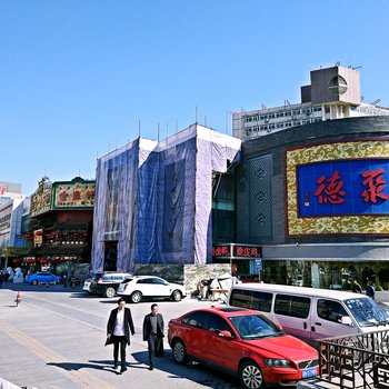 北京You and me普通公寓酒店提供图片