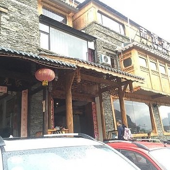 理县赤溪酒店酒店提供图片