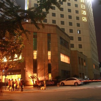 杭州中河假日大酒店酒店提供图片