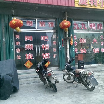 青岛便民旅馆酒店提供图片